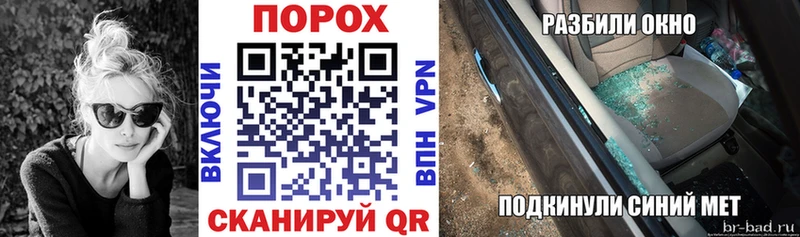 АМФЕТАМИН 98%  сколько стоит  Почеп 