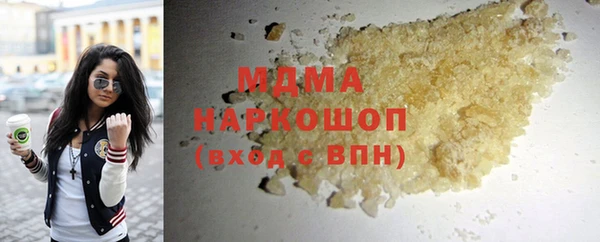 кристаллы Алзамай