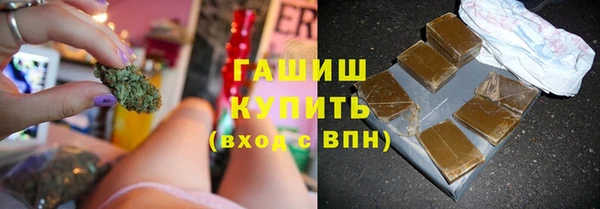 экстази Абинск