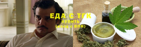mdpv Алексин