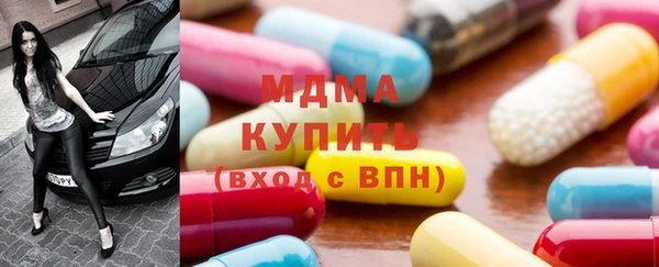 мяу мяу мука Абаза