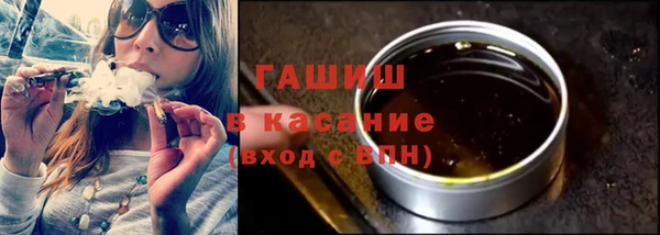 ПСИЛОЦИБИНОВЫЕ ГРИБЫ Алексеевка