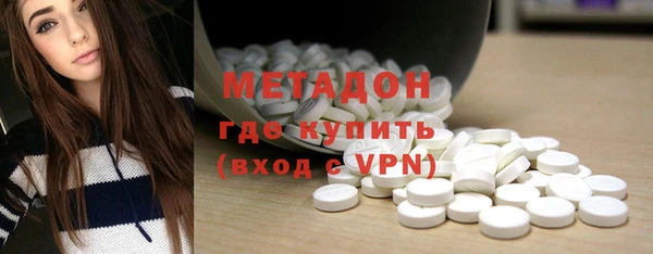 мяу мяу мука Абаза