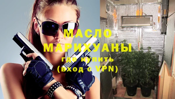 mdma Магас