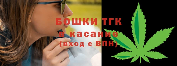 синтетический гашиш Абдулино