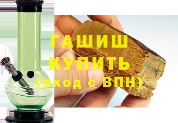 мяу мяу мука Абаза