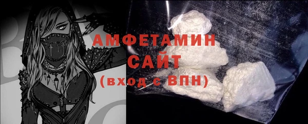 мяу мяу мука Абаза