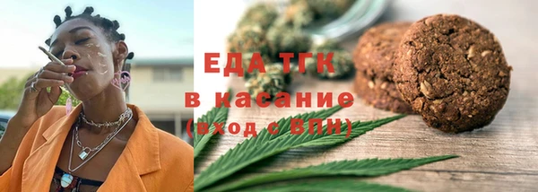 ПСИЛОЦИБИНОВЫЕ ГРИБЫ Алексеевка