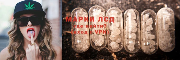 mdpv Алексин