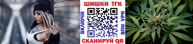 закладки  Почеп  darknet клад  Канабис сатива 